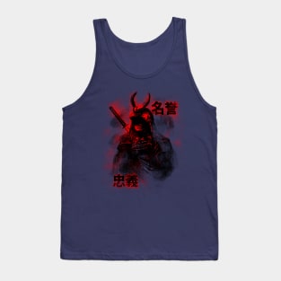 Cyberpunk Samurai Neon with Japanese Characters Tank Top